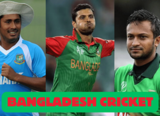 Banglladesh Cricket History & Records